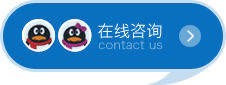 环形电感咨询